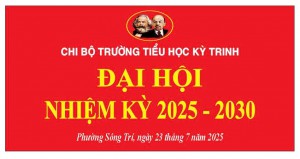 Đầu